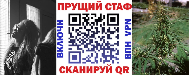 Где можно купить наркотики Юрга СОЛЬ  Галлюциногенные грибы  ГАШ 