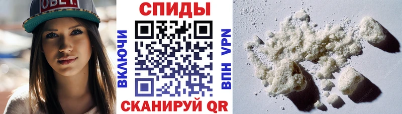АМФ 98%  Юрга 