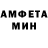 Amphetamine Premium MaggotKing556