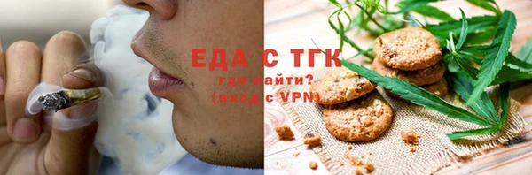кокаин перу Остров
