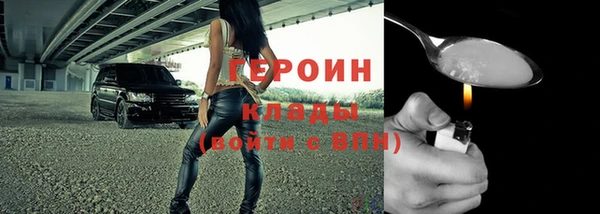 кокаин перу Остров