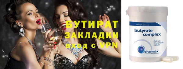 кокаин перу Остров