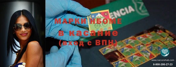 кокаин перу Остров