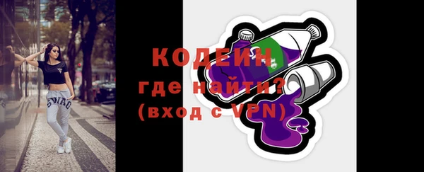 кокаин перу Остров