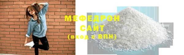 кокаин перу Остров