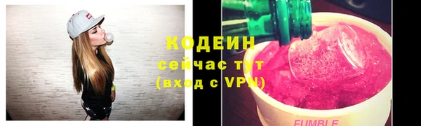 кокаин перу Остров