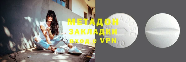 кокаин перу Остров
