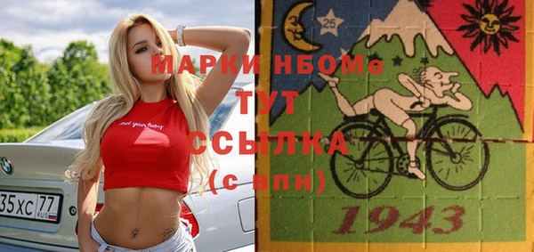 кокаин перу Остров