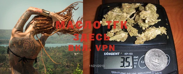 мефедрон VHQ Бабаево