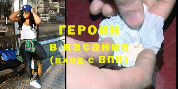 кокаин перу Остров