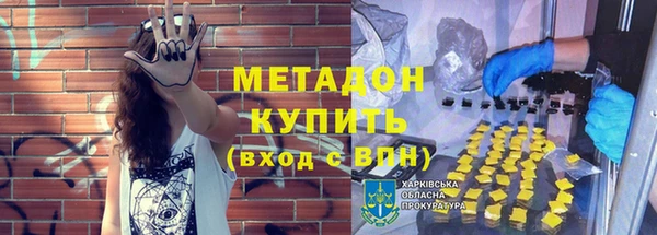 кокаин перу Остров