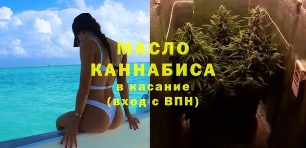 кокаин перу Остров