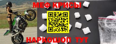 MDMA Premium VHQ Малоярославец