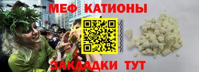 бутик Мариинск