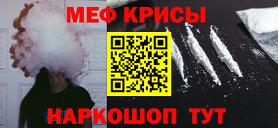 бутик Мариинск