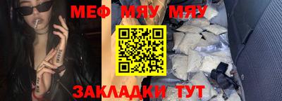 бутик Мариинск