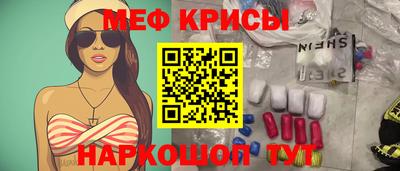 MDMA Premium VHQ Малоярославец