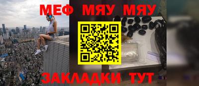 MDMA Premium VHQ Малоярославец
