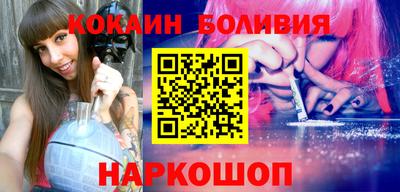 MDMA Premium VHQ Малоярославец