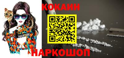 MDMA Premium VHQ Малоярославец