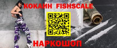 MDMA Premium VHQ Малоярославец
