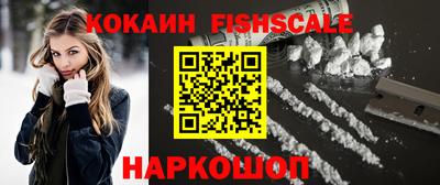 MDMA Premium VHQ Малоярославец