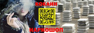 круглые Малгобек