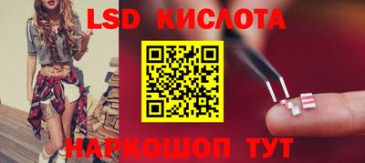 круглые Малгобек