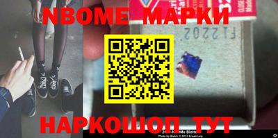 круглые Малгобек