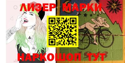 круглые Малгобек