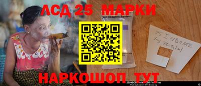круглые Малгобек