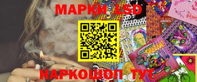круглые Малгобек