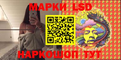 круглые Малгобек
