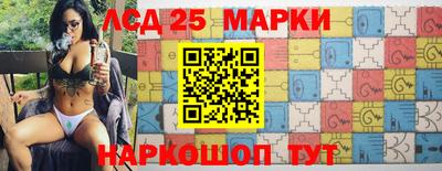 бутик Мариинск
