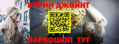 круглые Малгобек