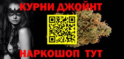 бутик Мариинск