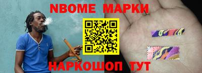 круглые Малгобек