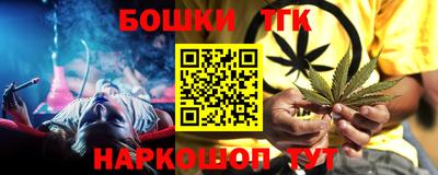круглые Малгобек