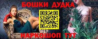MDMA Premium VHQ Малоярославец