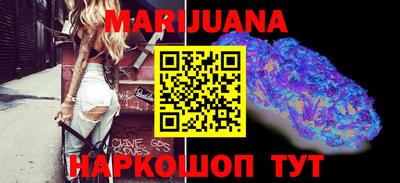 круглые Малгобек