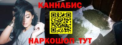 бутик Мариинск