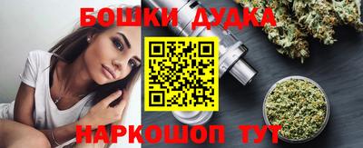 круглые Малгобек
