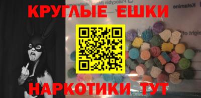 бутик Мариинск