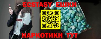 MDMA Premium VHQ Малоярославец