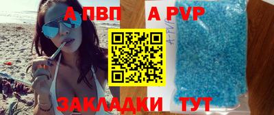 MDMA Premium VHQ Малоярославец