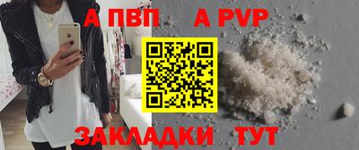 MDMA Premium VHQ Малоярославец