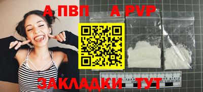 круглые Малгобек