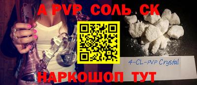 MDMA Premium VHQ Малоярославец