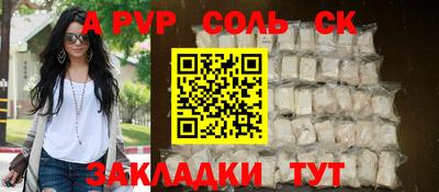 MDMA Premium VHQ Малоярославец