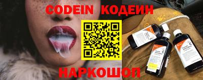 круглые Малгобек
